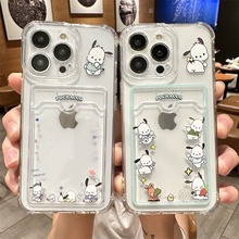 爆款苹果15手机壳iPhone14promax新款帕恰狗13卡套12可爱11情侣