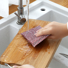 家居厨房不沾油百洁布洗碗巾刷碗布抹布海绵刷锅除垢洗刷工具批发