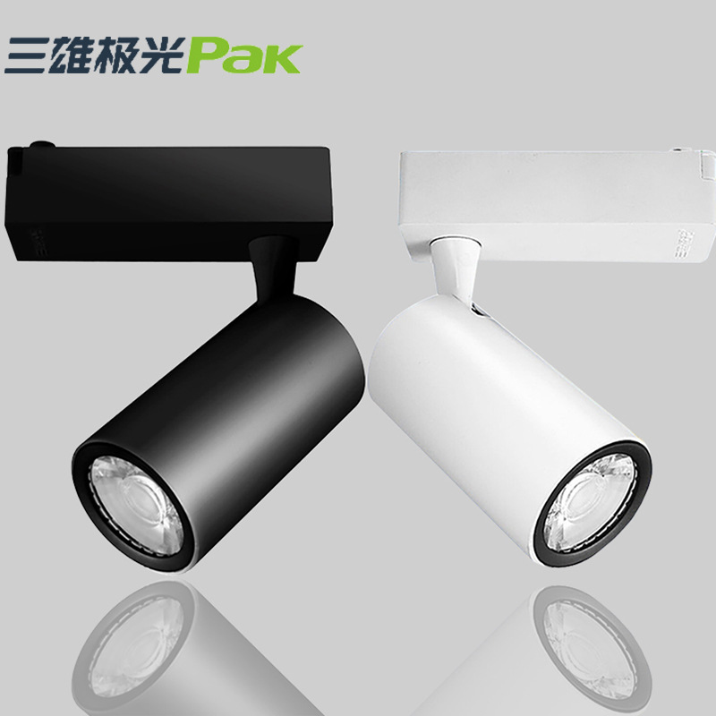 三雄极光led轨道射灯明智cob光源25w35w导轨灯服装鞋帽家具卖场