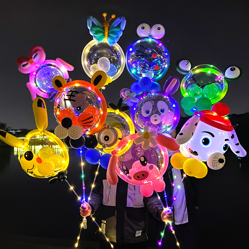 Internet Celebrity Bounce Ball Wholesale Hot Sale Children‘s Luminous Toys Stall Supply Night Market Cartoon Shape Balloon with Light