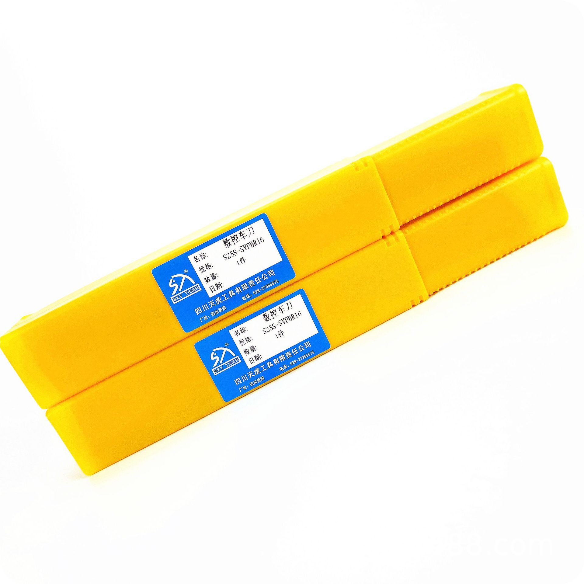 四川天虎退刀槽内孔车刀/ 川工117.5度内孔镗刀:s25s-svpbr16