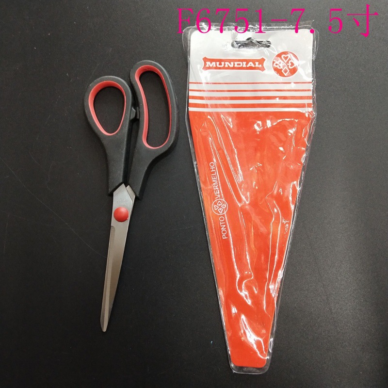 Factory Wholesale Spot Stainless Steel Office Stationery Scissors Student Teaching Paper Cutting Scissors Household Scissors Thread Scissors