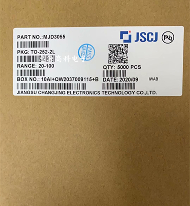 长电长晶 mjd3055 to-252-2l 20-100 三极管(晶体管)