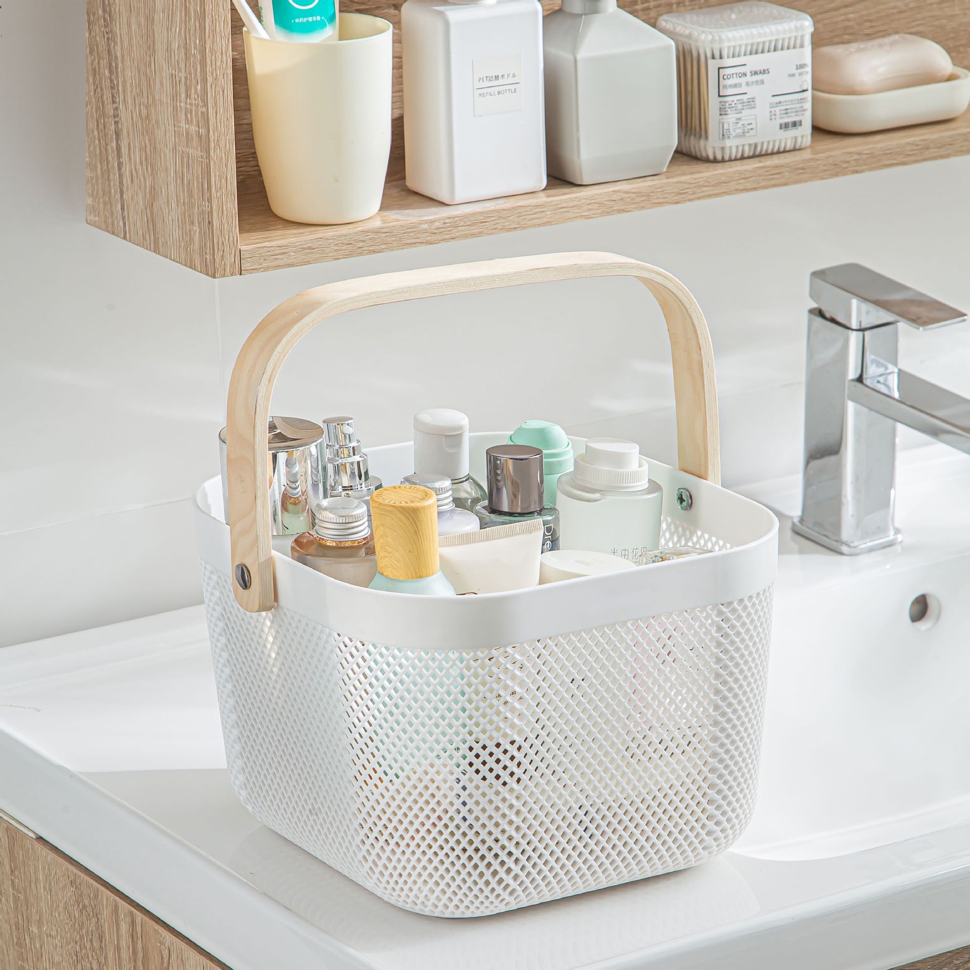 Simple Storage Basket Internet Celebrity Storage Basket Household Basket with Solid Wood Handle Vegetable Basket Fruit Basket Bath Storage Basket