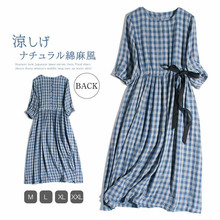 夏季日系新款双层文艺格纹连衣裙宽松显瘦中长款收腰裙子