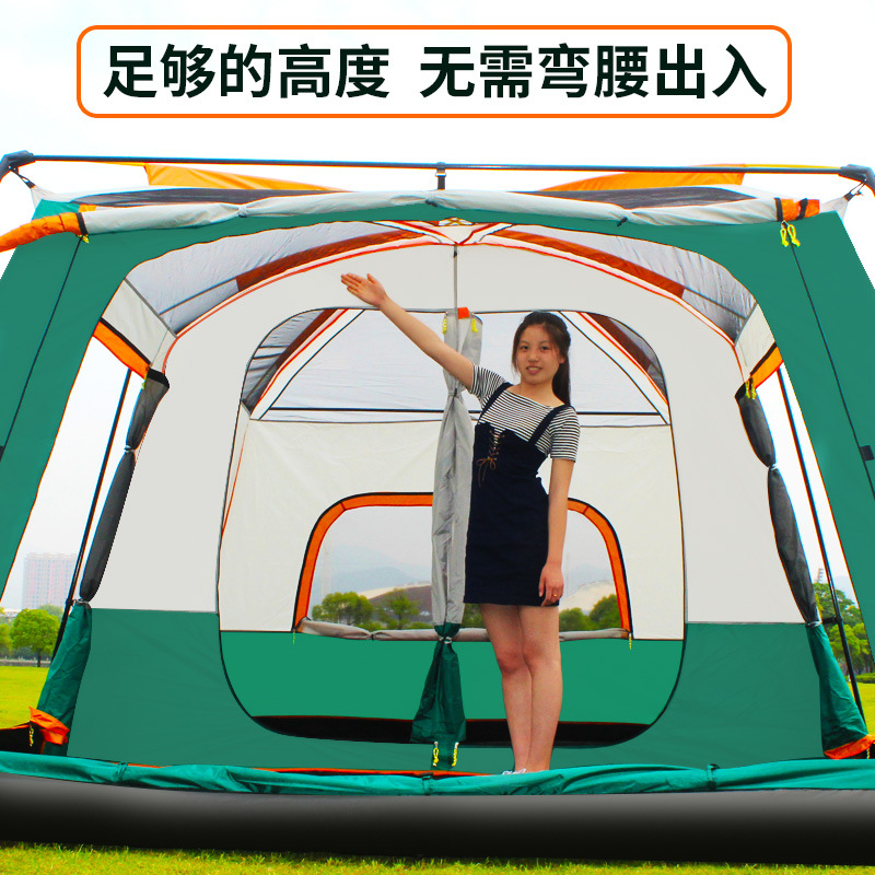 Spring Outing Tent Canopy Integrated Outdoor Camping Tent Wholesale Two Bedrooms and One Living Room 5-8 People Double Layer Waterproof Pavilion