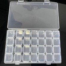 A8LM透明塑料收纳盒串珠子小零件五金工具饰品配件DIY辅料空盒子P