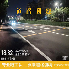 深圳划线 道路划线 工业园划线 停车场划线规划设计出图价格优惠