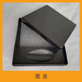 浙江砚台-浙江砚台批发,促销价格,产地货源 - 阿里巴巴