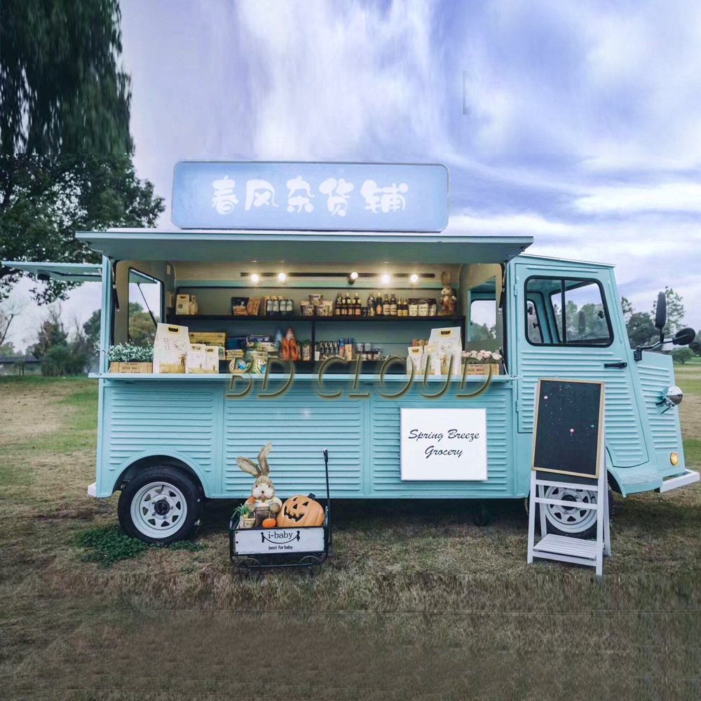 北斗云店车 四轮电动汉堡小吃餐车 商业移动多种功能奶茶车