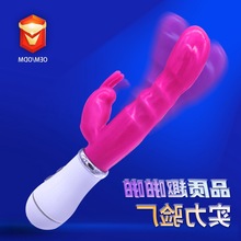 吉尔丽兔子双振动棒跳蛋女用自慰器电动性阳具震动棒情趣用品