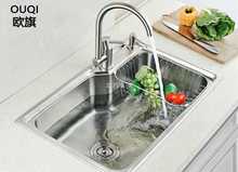 G5PA欧旗 加厚SUS304不锈钢水槽大小单槽 厨房洗菜盆洗碗池单盘