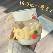 迷你玻璃杯女便携水杯奶茶杯子ins风刻度牛奶胖胖杯咖啡杯豆浆欣