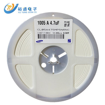 贴片陶瓷电容0402 475m 4.