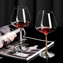 高档水晶玻璃红酒杯金钻白钻欧式红酒杯套装家用酒杯钻杆高脚杯
