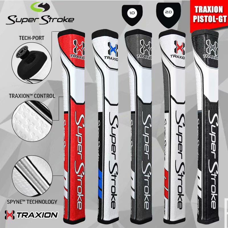 2021新款super stroke traxion高尔夫握把防滑耐磨高尔夫推杆