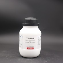 无水碳酸钾 AR500g西陇化学试剂K2CO3分析纯化工原料实验用品耗材