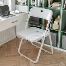 家用折叠椅子便携简约塑料折叠凳子靠背电脑办公椅培训椅户外青贸