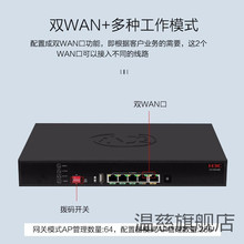 华三（H3C）小贝系列室内吸顶式企业WiFi无线AP接入点全屋无线