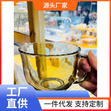 茶色玻璃杯宿舍燕麦早餐杯子带把玻璃水杯大容量胖嘟嘟家