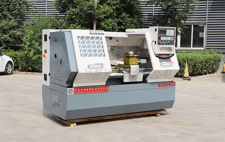 华中台旭出售6150数控车床