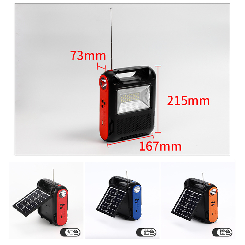 Factory Direct Supply Outdoor Camping Flood Light Torch Antenna FM Radio Bluetooth Play Music Solar Energy Camping Lights