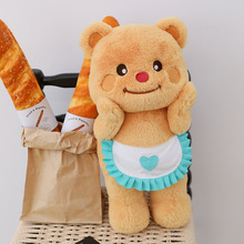 泰国黄油小熊玩偶公仔布娃娃女孩抱着睡觉儿童男可爱毛绒玩具批发