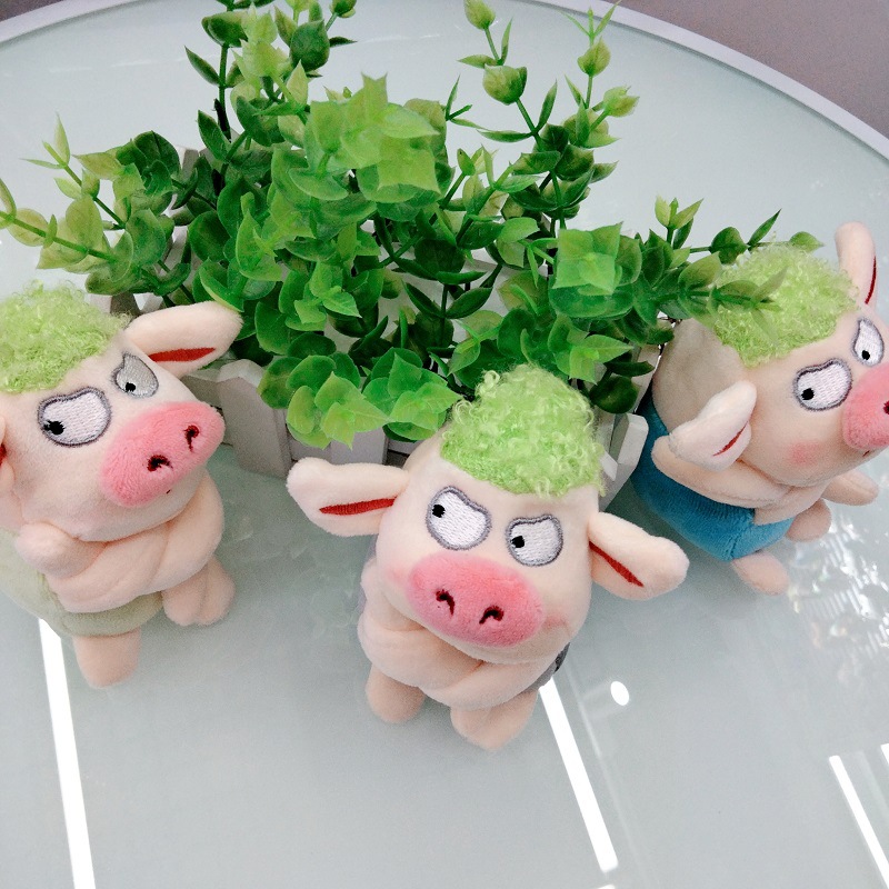 4寸新款绿毛猪毛绒玩具玩偶钥匙扣可爱娃娃情侣包包挂件生日礼物