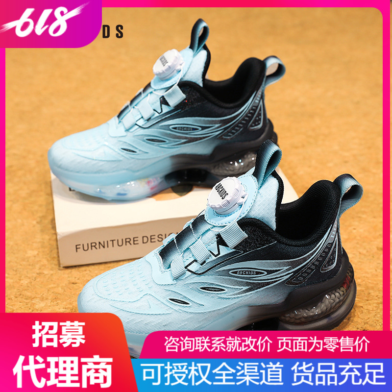 7 kg合作需知:本店abc鞋子是零售价,如需购买请联系客服咨询价格;本店