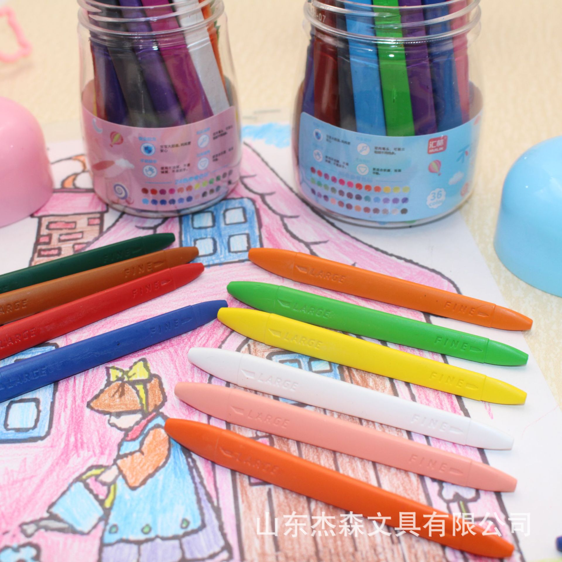 Huilin Hand Tube Non-Dirty Hands Plastic Crayons Crayon Children Painting Coloring Brush Student Washable 36 Colors