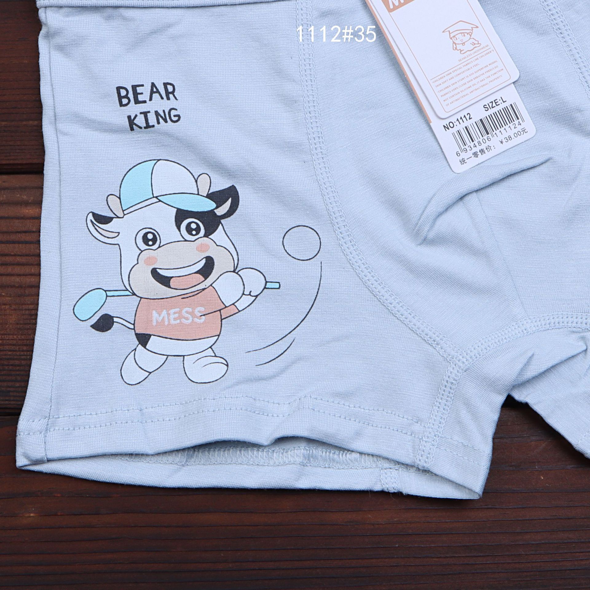 1112儿童卡通内裤男童图案可爱平角裤棉处理四角棉中大儿童内裤批