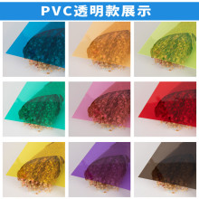 透明彩色塑料片PVC片材 PP胶片磨砂PP彩色薄片 pet印刷硬板黑白色