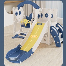 滑滑梯室内儿童秋千组合家用幼儿园宝宝游乐场小型小孩玩具速卖通