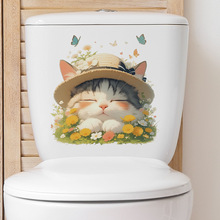 写实猫咪马桶盖贴画淡彩花朵猫猫墙角贴画浴室玻璃镜子装饰贴纸