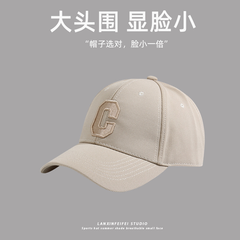Hard Top C Letter plus Big Head Cap Female 2023 Pineapple Plaid Baseball Cap Gold Line All-Matching Embroidered Peaked Cap Male