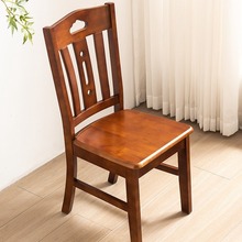 全实木椅子家用餐椅餐桌椅凳子靠背椅简约现代白色餐厅木头书桌椅