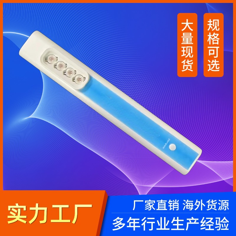 外贸跨境血管显像仪医用静脉显示仪投影式血管查找仪