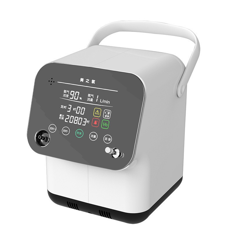 现货工厂直销外贸出口1-7l可调节便携式家庭用制氧机带雾化中文版