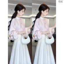新中式国风套装2024春季新款粉色衬衫高腰半身裙子穿搭两件套女装