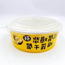 网红4寸6寸8寸榴莲千层蛋糕盒 芒果草莓戚风包装盒牛皮纸打包盒