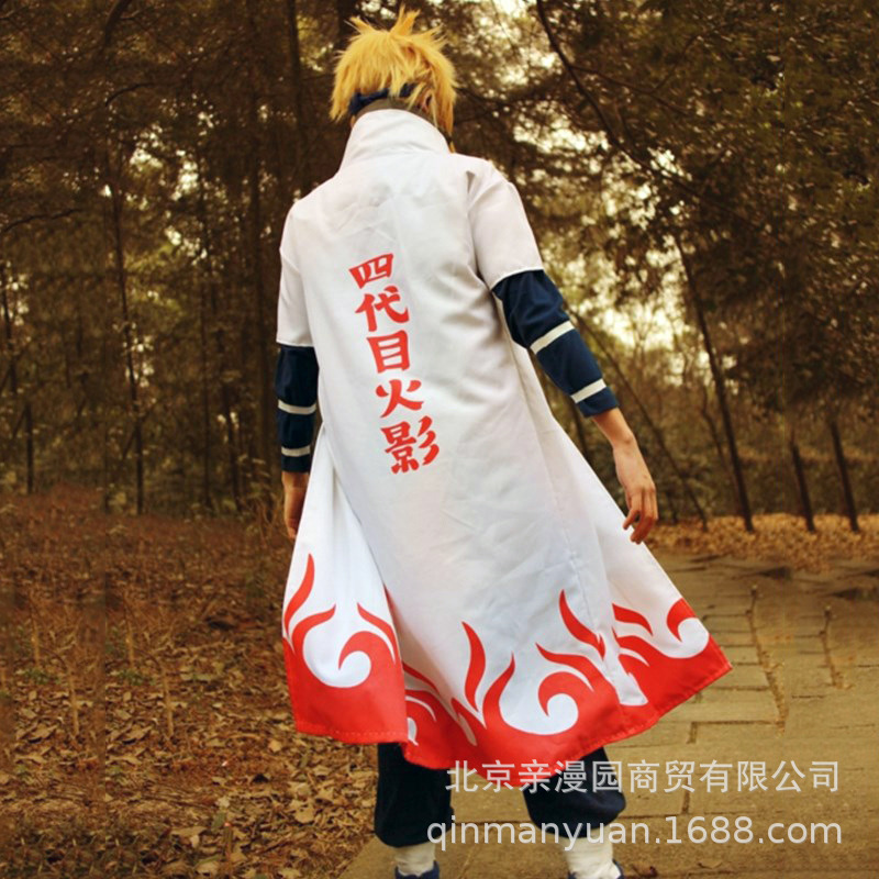 【亲漫园】四代目火影白色披风斗篷动漫展万圣节年会cosplay服装