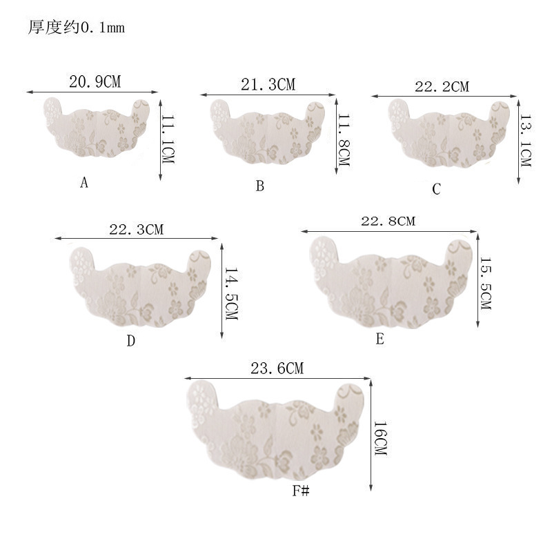 No. plus-Sized Lifting Chest Paste Seamless Disposable Lace Paste Bra