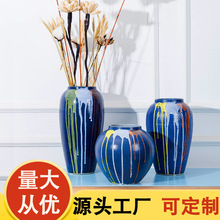 景德镇陶瓷器粗欧式复古做旧台面花瓶家居客厅装饰 陶瓷三件套