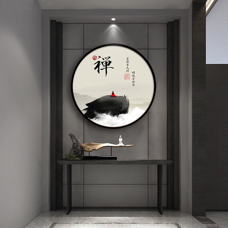 玄关装饰画圆形禅意字画茶室背景墙风画梅兰竹菊壁画禅字茶馆