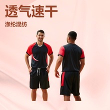 全身数码印个性定制短袖比赛服男羽毛球服套装