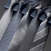 领带8cm手打领带男士商务正装结婚职业工作深灰色黑潮拉链免打结