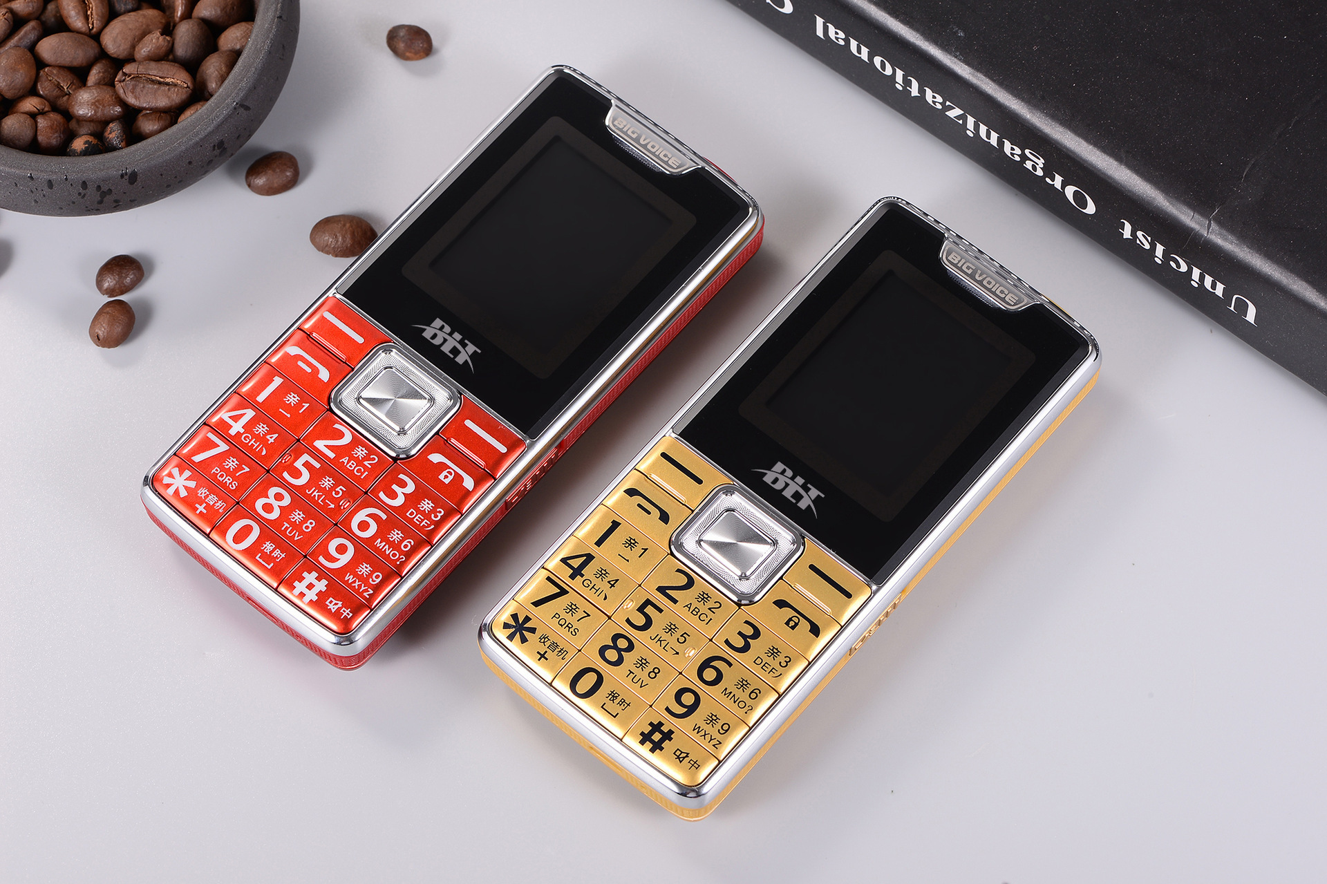 佰灵通手机全网通4g移动联通电信超长待机老人机老人手机送手机壳