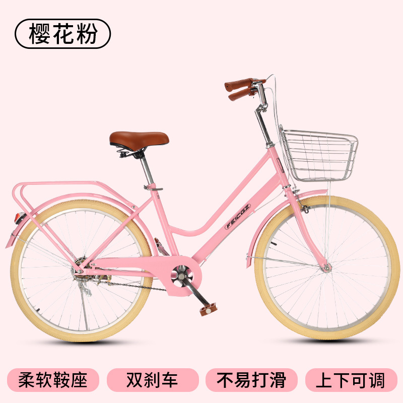 Lady Commuter Bicycle 24-Inch Women's Retro Bicycle Adult Lightweight Bicycle Student Variable Speed Scooter