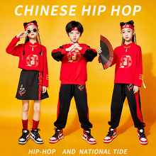 儿童演出服中国风啦啦队舞蹈服中小学生运动会少儿合唱表演服班服