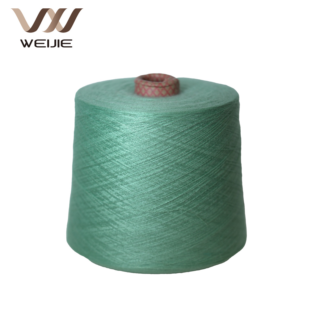 上海优质羊毛纱线环锭纺筒纱圆机用纱婴儿级亲肤认证-阿里巴巴